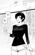 [ratatatat74] 062023 reward [Chinese] [Suchet翻译✖路凝安嵌字]