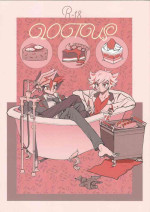 [ARNK (arnk)] LOTUS (Yu-Gi-Oh! VRAINS)