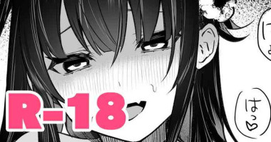 [masco] Himeko Manga
