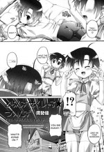 Transsexual Twins [Eng]