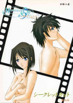 (C72)[Hyakuzan Koubou(Igari Ken)]Secret Cut