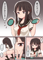 [Lemon Snail] Portal Mitai na Yatsu 1-3 [hairless]