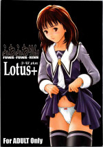 (C62) [Studio Wallaby (Seishinja)] Fuwafuwarin Lotus+ (I"s)