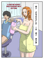 [poteto-chips] Ore no Onaho wa Okaa-san