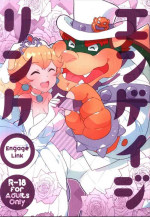 [STAR PARLOR (Nagareboshi Purin)] ENGAGE LINK [ Bowser X Peach ]