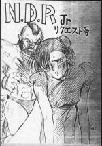 [Various] N.D.R Jr Request Gou(Tsurikichi Doumei)