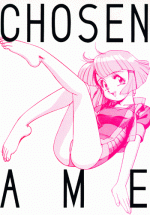 (C44) [Ganso Sonoda Ya (Various)] Chousen Ame Ver.3.0 (Various)