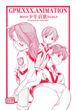 (SC19) [Toraya (ITOYOKO)] GPM.XXX.ANIMATION Shounen Aika BOYS ELEGY (Gunparade March)
