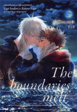 (Dozen Rose Fes.2022) [Le doigt amour (Rokkosun)] The boundaries melt YuGo no 0.00 Hon - Yuji to Satoru ga aishiaimakutte hajimete nakadashinamasekkusu suru hon desu. (Jujutsu Kaisen)