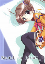 (SC20) [SakaniyaKoubou (Yamamoto Takuto)] Bound to Break (Uchuu No Stellvia / Stellvia of the Universe)