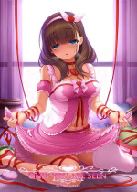 [Kirintei (Kirin Kakeru)] ONLY YOU ARE SEEN (THE IDOLM@STER CINDERELLA GIRLS) [Digital]