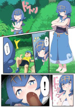 [Noa] Suiren Manga (Pokémon Sun and Moon)