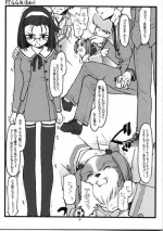 [bolze. (rit.)] P.T.G.G.W.(edit) (Gau Gau Wata)