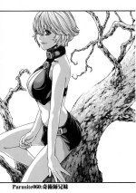 Kisei Juui Suzune ch.60 [chinese]