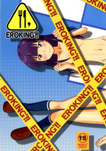 [Marukane Teikoku] EROKING'!!