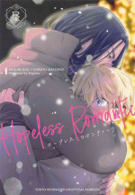 (TOKYO Revive 11) [Lovebird (Engawa)] Hopeless Romantic (Tokyo Revengers)