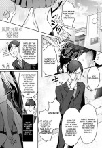 [Someoka Yusura] The Melancholy of Maruo Kazama (COMIC Anthurium 2022-12) [English] [flowerswamp] [Digital]