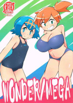 (C93) [Abaken (Abara)] WONDER/MEGA (Pokemon)