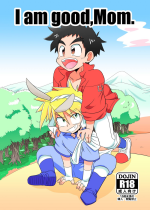 [Road Mirage Chaser (Josemaru)] I am good, Mom. (Madou King Granzort) [Digital]