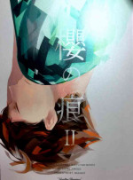 (HaruCC20) [M5 (Mekako)] Sakura no Ato II (Haikyuu!!)