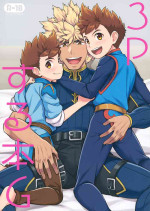 (ShotaFes 12) [Mozuya (Mozuku)] 3P suru Hon G (Monster Hunter) [English] {Chin²}