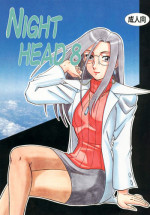 [Circle Taihei-Tengoku (Aratamaru)] Night Head 8 (Rival Schools)