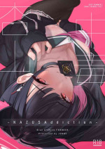 [Mannen Junyuuki] KAZUSAddiction -Kyouyama Chuudoku- (Blue Archive) [Digital]