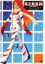 (C69) [T-woks & Team FRATERNITY] NA・ZE・NA・RA・BA! (Top o Nerae 2! [Gunbuster 2])