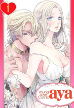 [Kisaki Myu] Joou no Mitsuya ~Game kara Real Renai Hajimemashita~