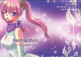 [Umihimeden (Rinno Arara)] Permeation (Fire Emblem: Rekka no Ken)