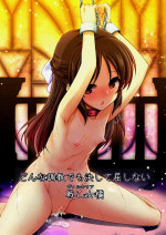 [Shiwodou. (Shiwo.)] Donna Choukyou demo Kesshite Kusshinai Valkyria Tachibana (THE IDOLM@STER CINDERELLA GIRLS) [Digital]