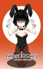 [Kitsune to Budou (Kurona)] Fanbox Matome vol 1