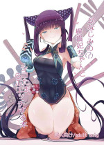 [Yakusoku no Kaigansen (Yosai)] Osananajimi no(?) Youkihi-chan to Shikotama Love Ecchi Suru Hon (Fate/Grand Order) [Chinese] [不咕鸟汉化组]