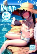 (C102) [MoNyaMoNya (Sera Shousa)] RABBIT no NecCHUshou Taisaku (Blue Archive) | RABBIT's Heat Stroke Prevention! [Englis