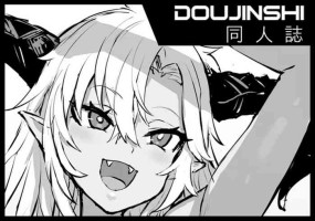 [Asanagi] Mizugi Fediel vs ♂ Draph [Digital]