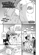 [Shiwasu no Okina] Koko Kara Saki wa Sex desu!! #7 (COMIC AUN 2022-12) [English] [Komori Translations] [Digital]