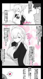 [4UU] "Chaldea Gakuen BB Channel-bu" Ch.6 ~Anastasia Hen~ (Fate/Grand Order)