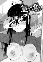 [Sanagi Torajirou] Risky Play Melonbooks Kounyuu Tokuten 4P Leaflet