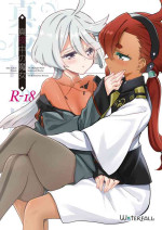 [Waterfall (Takano Saku)] Mayonaka no Majo (Mobile Suit Gundam: The Witch from Mercury) [Digital]