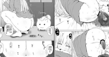 [Hot Melon] こころの変身ヒロインエネルギー交換