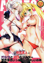 (C93) [AMATOU (Youta)] AMATOU-04 -Alter to Nero no Master Suki Suki Ippai Shite Hoshii Hon- (Fate/Grand Order) [Chinese]
