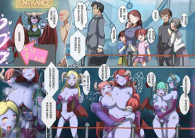 [R.S.I. (Rim)] Welcome to Succubus Land! [Chinese] [hz个人翻译]