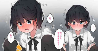 [湿月タンキ] 最近安全日という存在を知った2人