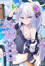 (C102) [Part K (Hitsujibane Shinobu)] Sukumizu Azusa to Hoshuu Jugyou | Supplementary Lessons with School Swimsuit Azusa