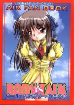 [MLC Design House (LIN)] BODY TALK 38 (Air)