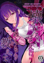 [Mitsume no Mitsumame (Yoikorogashi)] Kowareru Mae ni Yorokobi o Oshiete | Provide Me Warmth Before I Break [English] [K