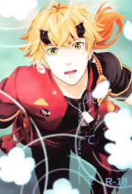 (Kami no Eichi 5) [sucre (gesotrauto)] Nami no Hate de (Genshin Impact)