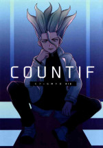 [NanairoManica (Hamoru)] COUNTIF (Dr.STONE)