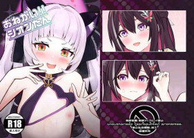 [Hachimiyatei (Hachimiya)] Onegai!! Shion-tan (Hololive) [Digital]