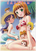 (C74) [Tiny Feather (Sin-Go)] EMOTION (THE IDOLM@STER)